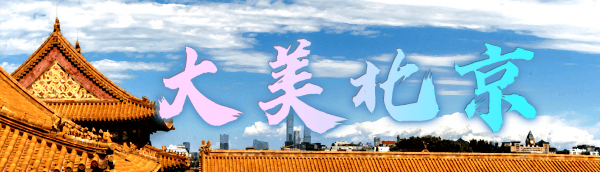 祝贺！石宇奇2比1逆转昆拉武特<strong></p>
<p>黑猫股份股票</strong>，获得羽毛球世锦赛男单冠军！