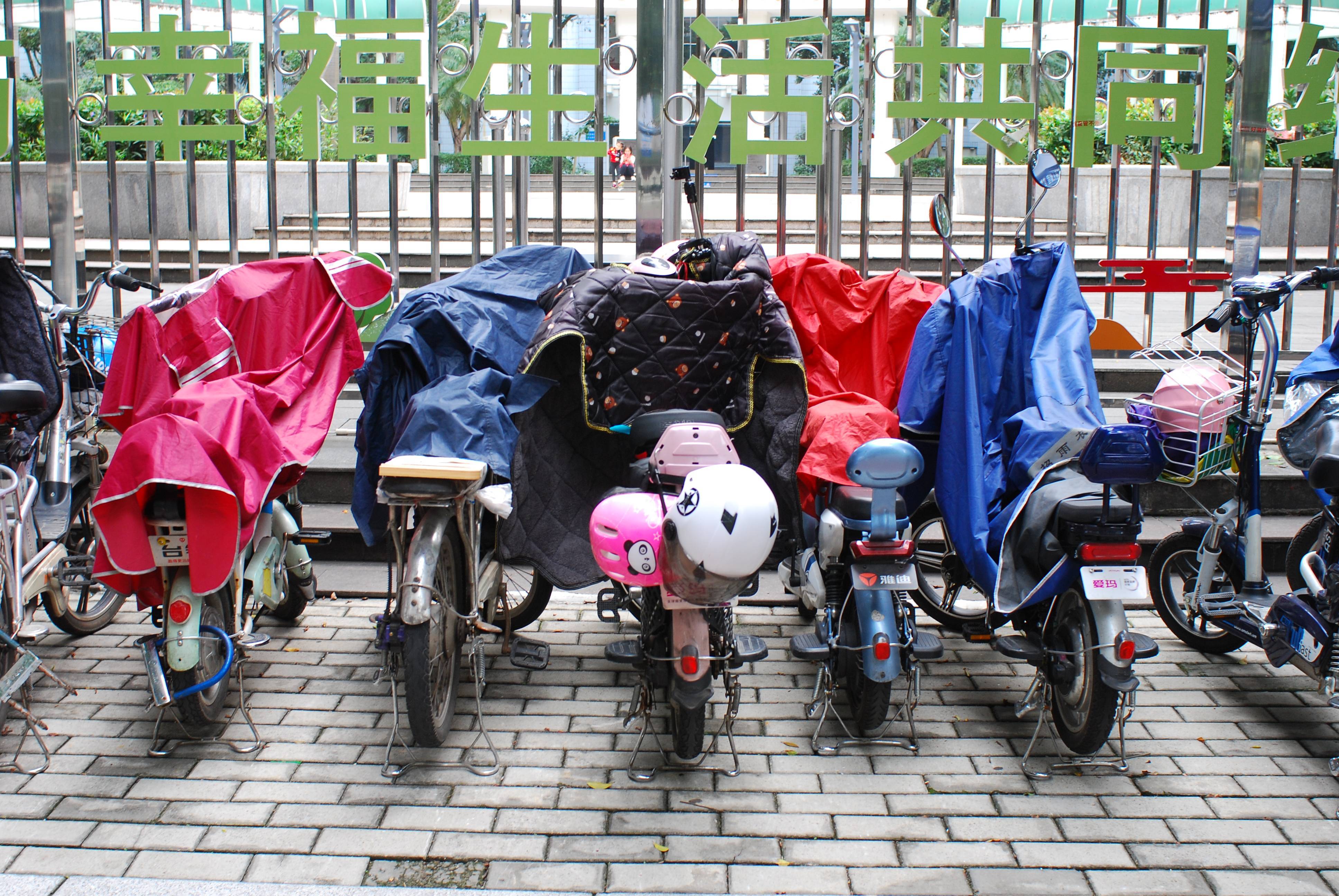 电动自行车新国标今起强制实施<strong></p>
<p>黑猫股份股票</strong>，超25km/h直接断电！
