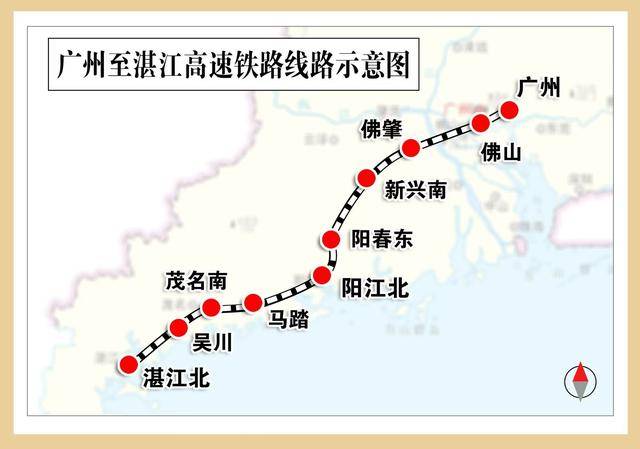 长沙前往粤西地区或将更快<strong></p>
<p>黑猫股份股票</strong>！广湛高铁开启联调联试
