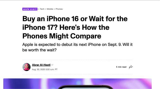 入手 iPhone 16 还是等 iPhone 17<strong></p>
<p>黑猫股份股票</strong>？两款手机全面对比