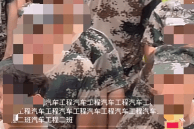 多校出现直播“点名”乱象<strong></p>
<p>黑猫股份股票</strong>，岂可拿学生开低俗玩笑