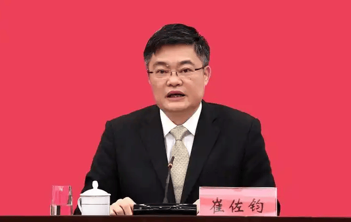 正厅级崔佐钧<strong></p>
<p>黑猫股份股票</strong>，任上被查