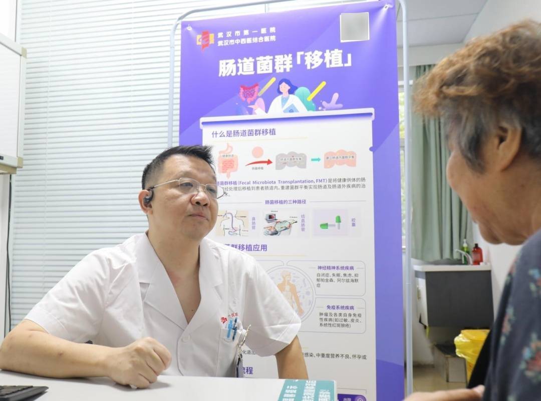 武汉一女生6天瘦8斤<strong></p>
<p>黑猫股份股票</strong>，便秘也好了！全靠这一招