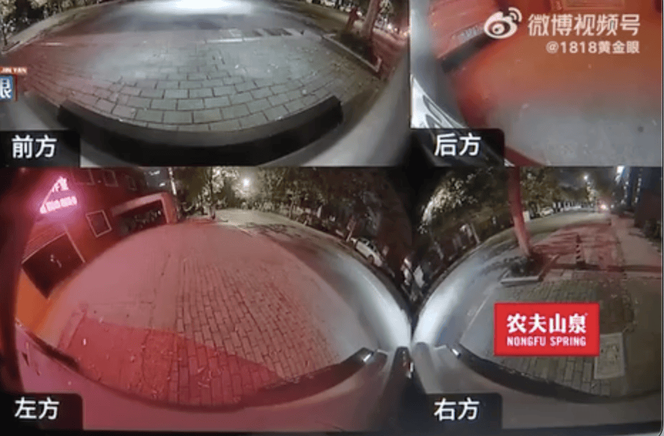杭州女子把车送去修理厂<strong></p>
<p>江苏有线股票</strong>，竟在店里“被人开走”！违法记录落到自己名下，1000元罚款没人承担