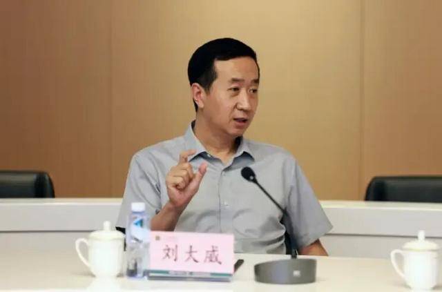 涉嫌严重违纪违法<strong></p>
<p>江苏有线股票</strong>，刘大威被查，上周还有公开活动