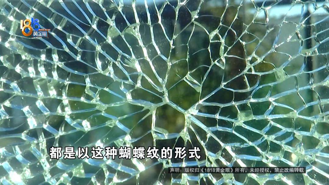 投入近500万做民宿<strong></p>
<p>江苏有线股票</strong>，近30万装落地玻璃，怎么碎成这样？
