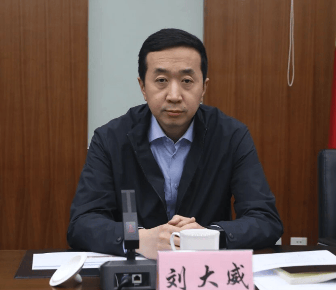 中央巡视组、省委巡视组联动巡视期间<strong></p>
<p>江苏有线股票</strong>，刘大威被查
