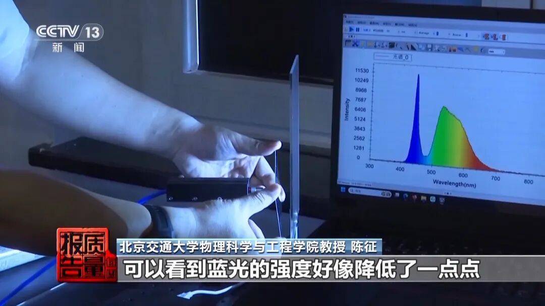 央视曝光<strong></p>
<p>江苏有线股票</strong>！可能你的手机中招：“个别效果等于保鲜膜”