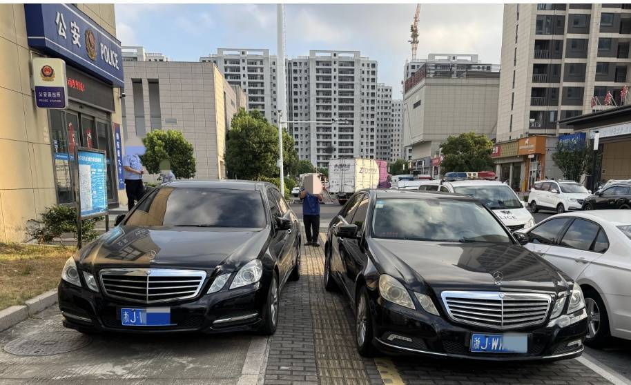 浙江街头惊现两辆“一模一样”的车！民警一查<strong></p>
<p>汾酒股票</strong>，不简单，当场扣车