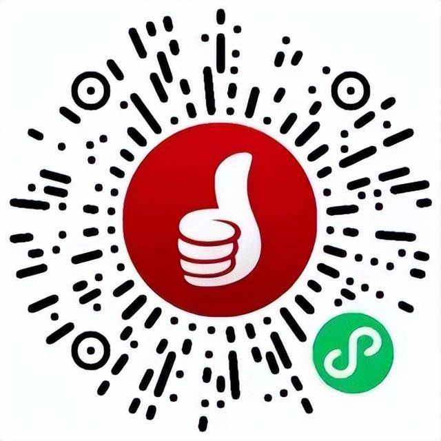 先到先得<strong></p>
<p>汾酒股票</strong>！济南再发1200万元汽车消费补贴