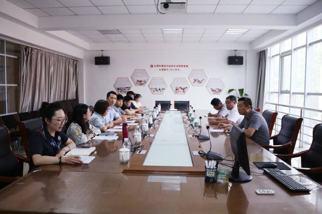 解青年创业难题<strong></p>
<p>汾酒股票</strong>，聚青春发展力量——团市委开展创新思维与青年创业主题交流活动