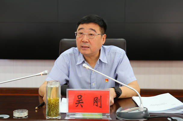 河南官宣：正厅级吴刚<strong></p>
<p>可口可乐股票</strong>，任上被查