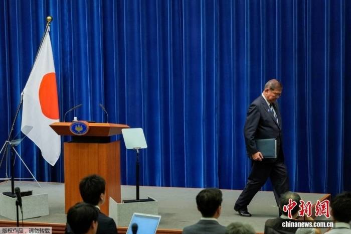 石破茂下台<strong></p>
<p>可口可乐股票</strong>，日本再现“走马灯”换相 下一任首相会是谁？| 国际识局