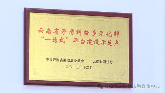 弥勒“新哨经验”<strong></p>
<p>可口可乐股票</strong>，全州推广！