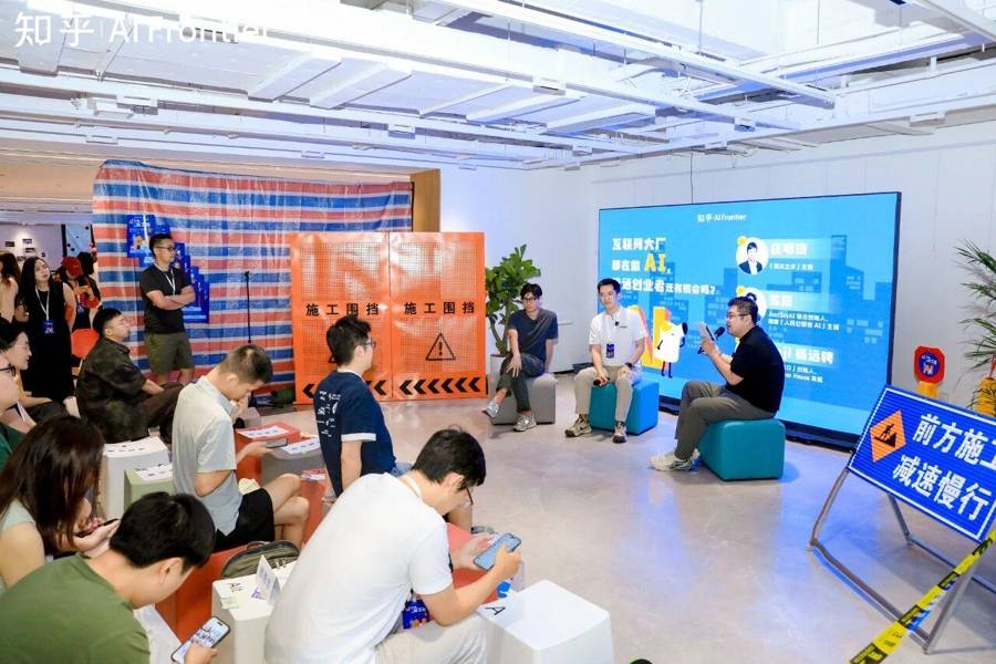 知乎AI脱口秀在沪举行<strong></p>
<p>可口可乐股票</strong>,将启动“AI先行者计划”