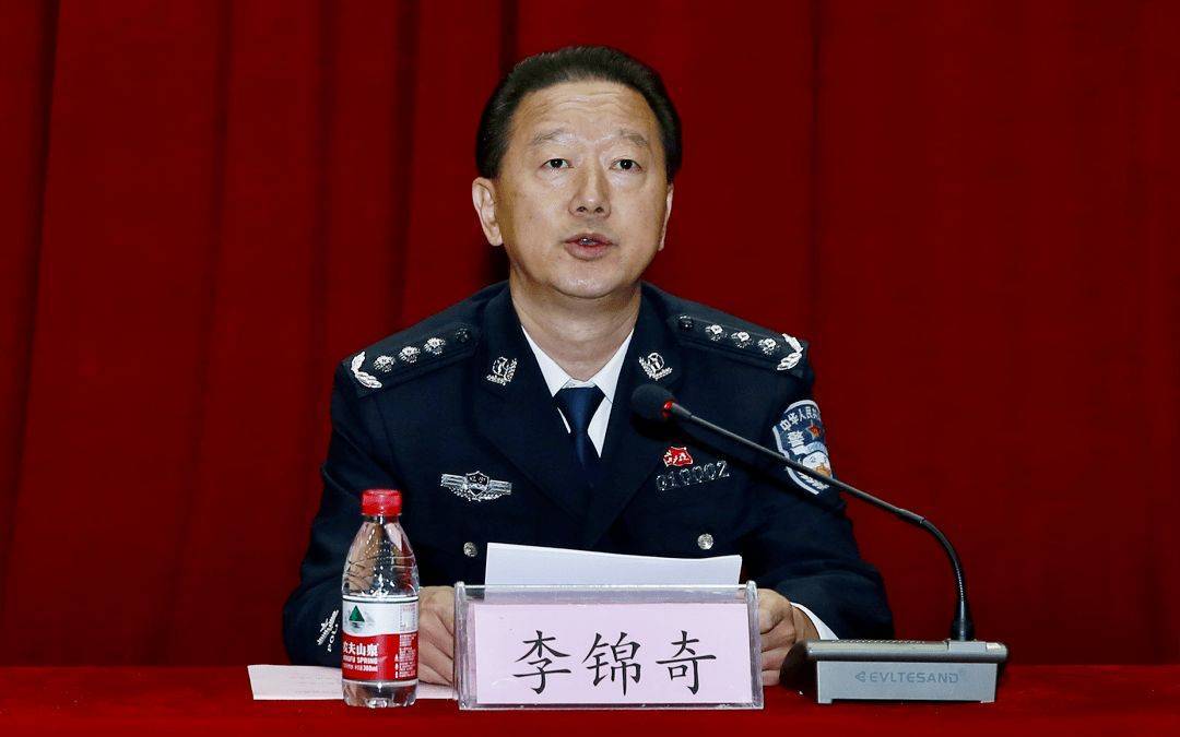 曾任辽宁警察学院院长、党委书记<strong></p>
<p>可口可乐股票</strong>,李锦奇被查