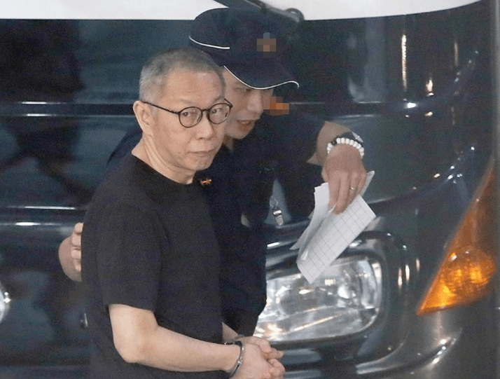 台媒：柯文哲点头了<strong></p>
<p>可口可乐股票</strong>，同意由妻子陈佩琪办理交保程序