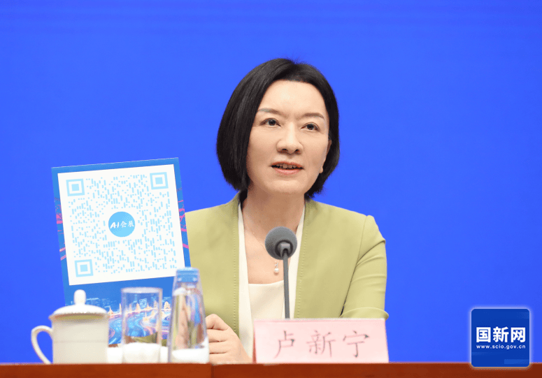 广西壮族自治区党委常委、副主席卢新宁<strong></p>
<p>银轮股份股票</strong>，带来一个二维码