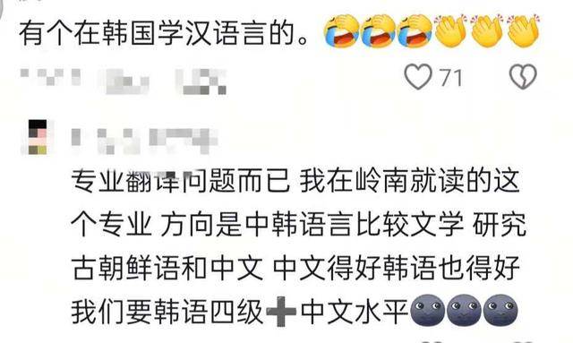 山西博物院拟录用名单出现多位海归博士引热议<strong></p>
<p>银轮股份股票</strong>，回应：统一招考，旨在引进高水平人才
