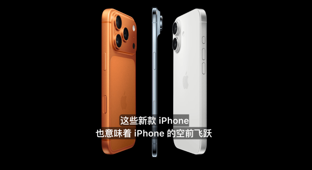 雷军：全面对标iPhone<strong></p>
<p>马应龙股票</strong>，正面迎战！小米宣布跳过16系列，直接发布17