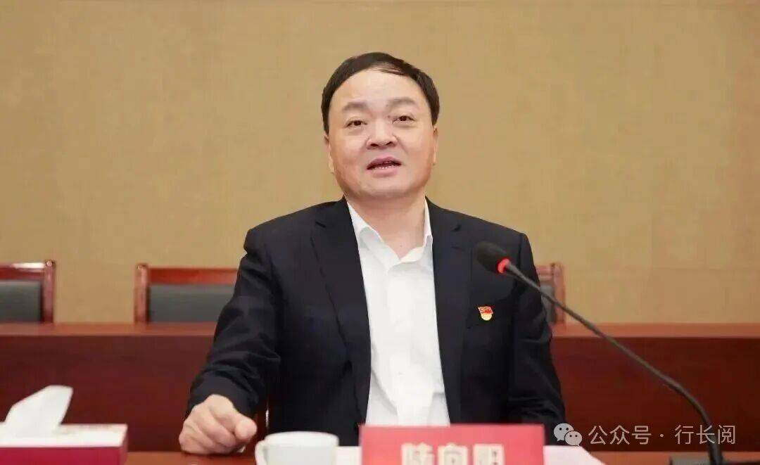 涉嫌严重违纪违法<strong></p>
<p>马应龙股票</strong>，两家银行董事长同日被查！