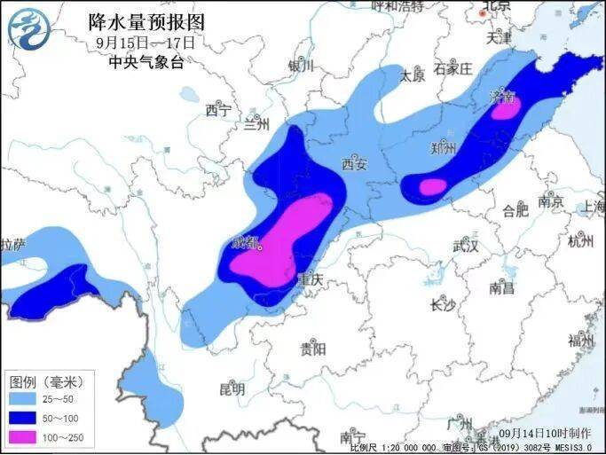 成都、绵阳、雅安等地暴雨来袭<strong></p>
<p>浙江东方股票</strong>，未来一周四川都有雨