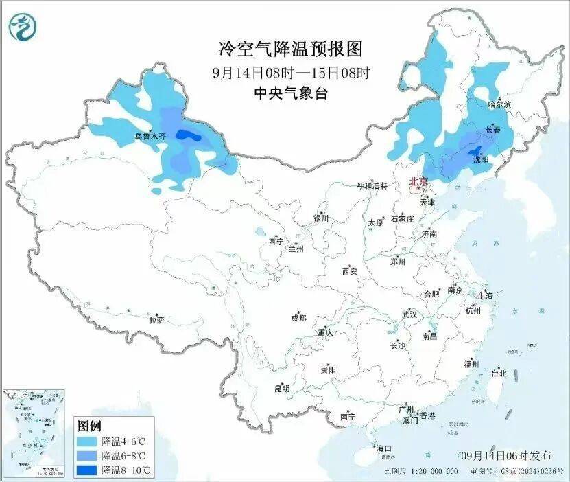 成都、绵阳、雅安等地暴雨来袭<strong></p>
<p>浙江东方股票</strong>，未来一周四川都有雨