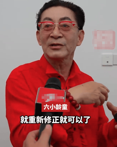 六小龄童回应“烦死<strong></p>
<p>浙江东方股票</strong>了”表情包：多好啊