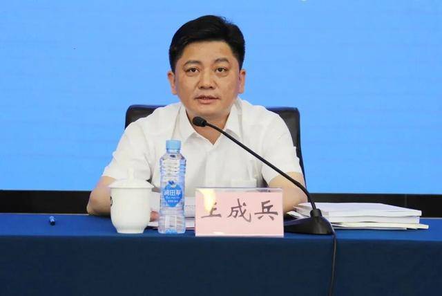 涉嫌严重违纪违法！王成兵<strong></p>
<p>浙江东方股票</strong>，任上被查