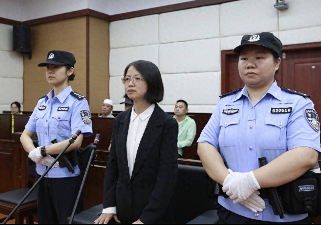 女厅官当场认罪！对省委原书记妻子唯命是从<strong></p>
<p>浙江东方股票</strong>，花850万装修别墅