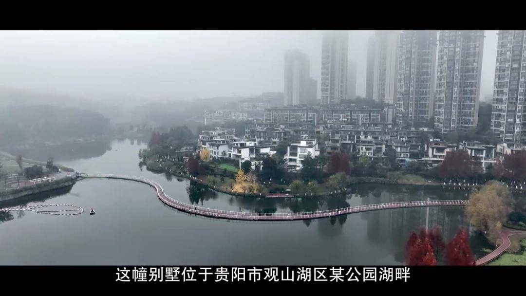 女厅官当场认罪！对省委原书记妻子唯命是从<strong></p>
<p>浙江东方股票</strong>，花850万装修别墅