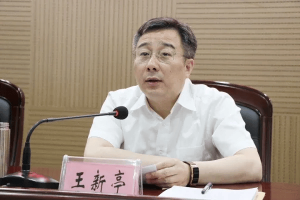 安阳市副市长王新亭<strong></p>
<p>浙江东方股票</strong>，主动投案！