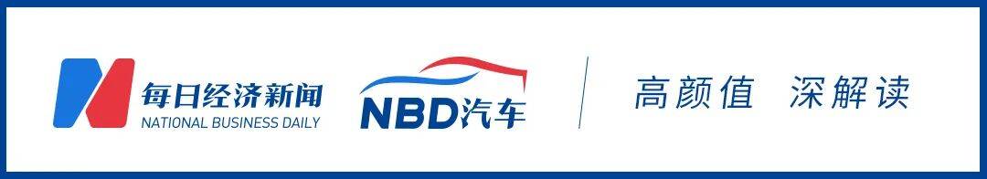 独家对话特斯拉“车顶维权”女车主：终于赢<strong></p>
<p>浙江东方股票</strong>了特斯拉一次