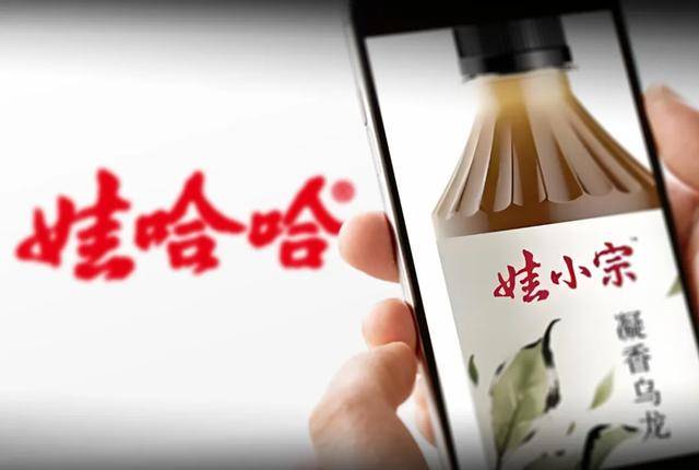 “娃哈哈”换“娃小宗”<strong></p>
<p>浙江东方股票</strong>，多数经销商尚不知情