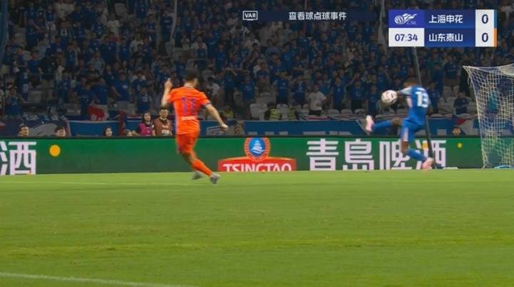 袁甲：泰山申花争议点球足协评审后没有结果，要咨询国际足联了