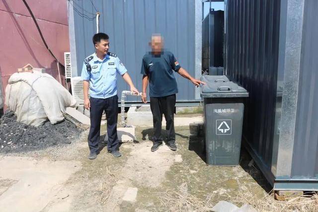荒诞！东营一男子因垃圾太多竟偷走村里垃圾桶<strong></p>
<p>宝钢股份股票</strong>，警方迅速破案