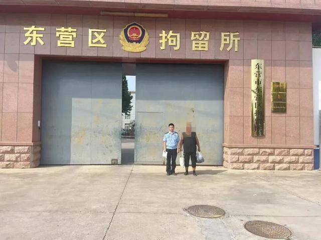 荒诞！东营一男子因垃圾太多竟偷走村里垃圾桶<strong></p>
<p>宝钢股份股票</strong>，警方迅速破案