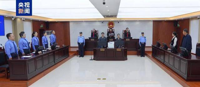 贪腐31亿<strong></p>
<p>宝钢股份股票</strong>！巨贪李传良案一审宣判