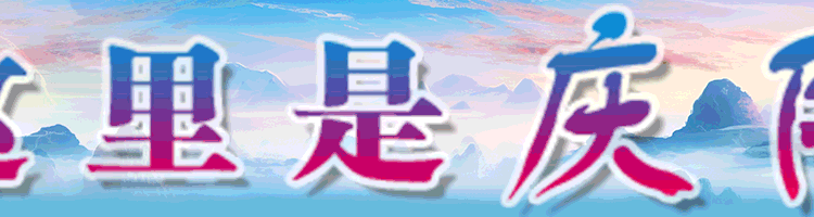 全国版中小学春秋假要来了<strong></p>
<p>宝钢股份股票</strong>！多地已有方案