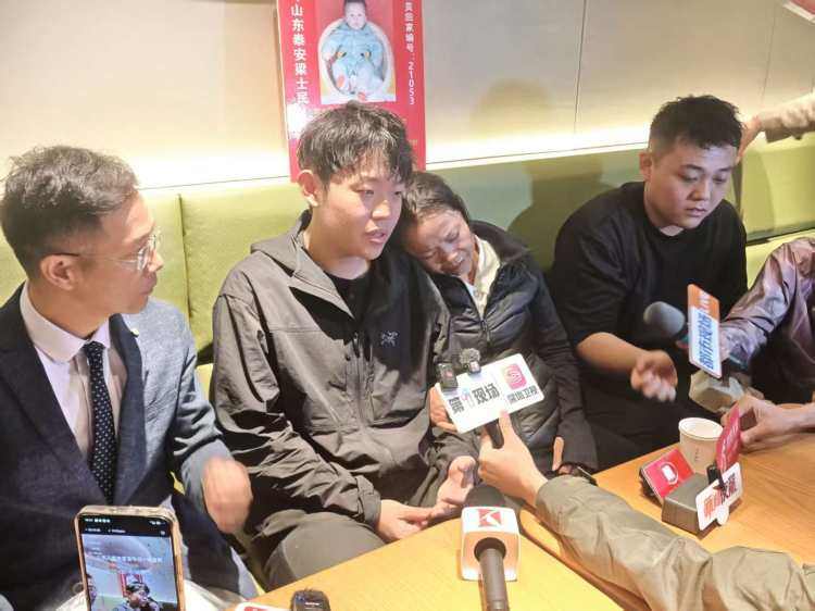 山东“入室抢婴案”一审宣判 原告：主犯得知被判死缓后当庭大骂<strong></p>
<p>同济科技股票</strong>我们