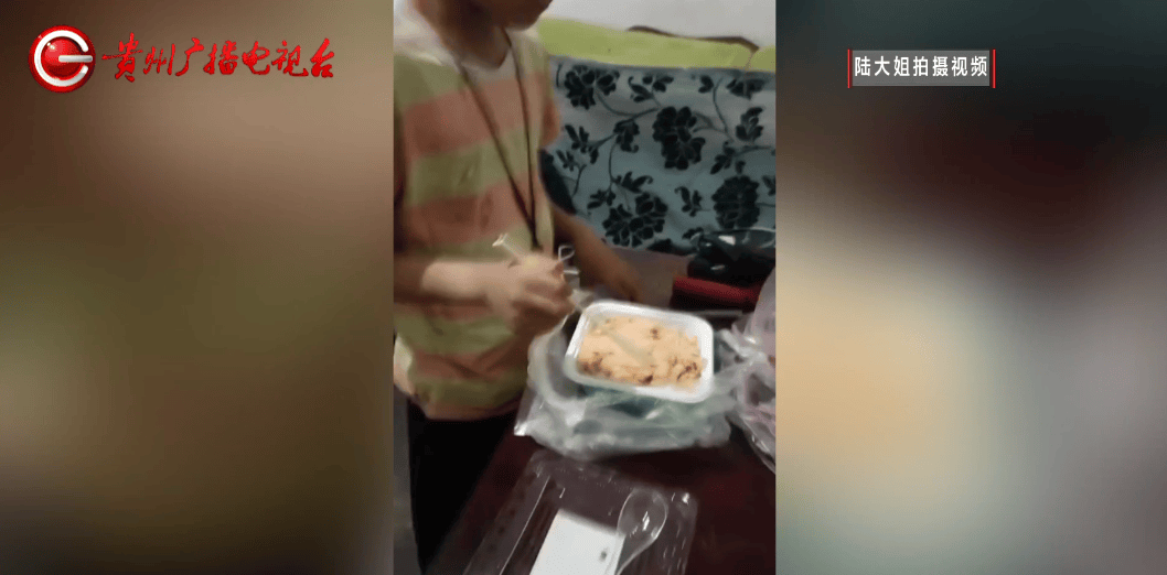 心酸！12岁男孩“独居”贵阳一安置房内<strong></p>
<p>同济科技股票</strong>，父亲回应：迫于无奈，因为……