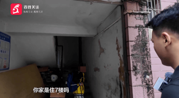 心酸！12岁男孩“独居”贵阳一安置房内<strong></p>
<p>同济科技股票</strong>，父亲回应：迫于无奈，因为……