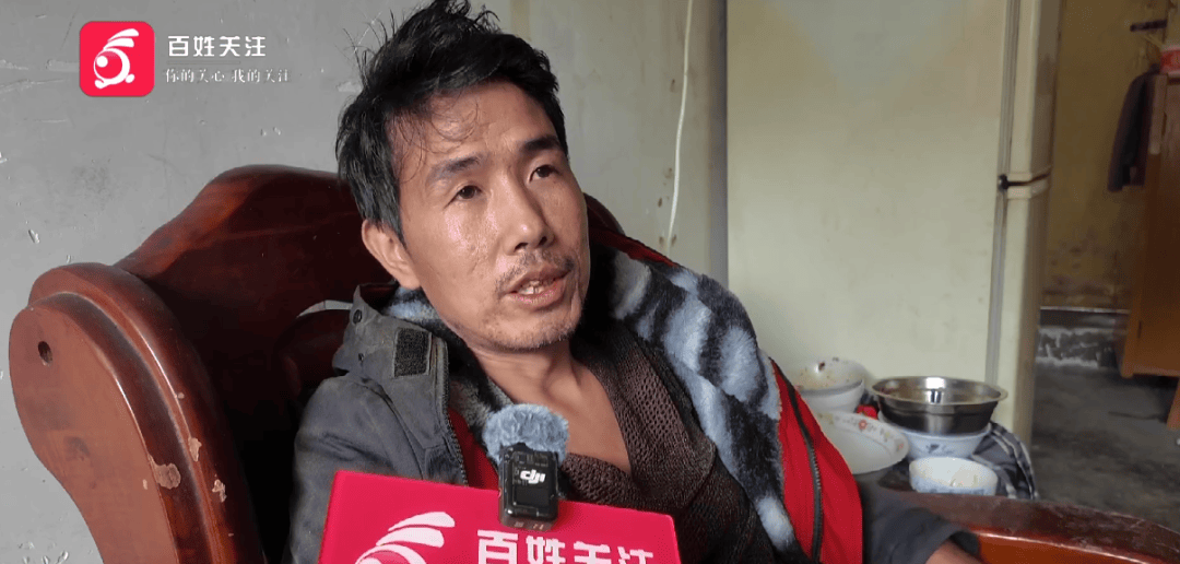 心酸！12岁男孩“独居”贵阳一安置房内<strong></p>
<p>同济科技股票</strong>，父亲回应：迫于无奈，因为……