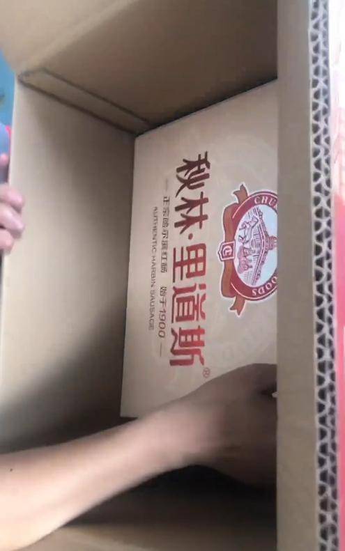 男子8001元捡漏网拍劳力士手表<strong></p>
<p>同济科技股票</strong>，商家认为亏本拒绝发货，诉至法院获赔7万元