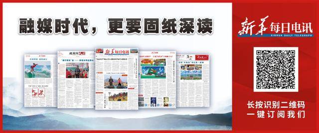 总遭投诉却屡屡中标<strong></p>
<p>同济科技股票</strong>？校园餐背后的猫腻该好好查查｜电讯评论