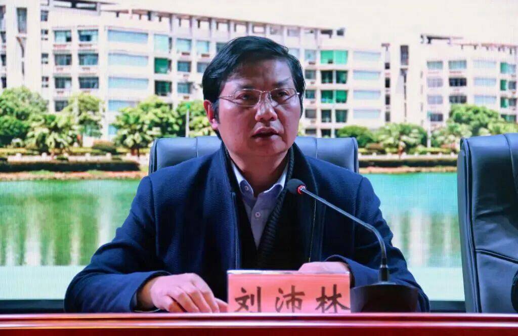 严重违纪违法<strong></p>
<p>股票怎么买新手入门</strong>，刘沛林被查