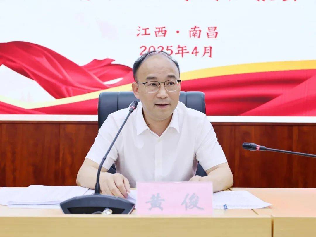 跨省履新不到一年<strong></p>
<p>股票怎么买新手入门</strong>，江西省林业局局长黄俊任省住建厅党组书记