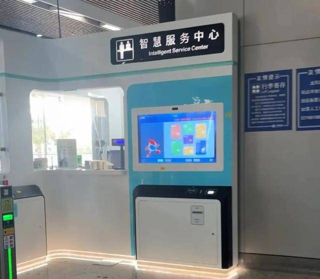 上海地铁宣布：正式投入使用<strong></p>
<p>股票怎么买新手入门</strong>！市民激动：通行时间缩短一半