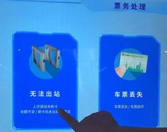 上海地铁宣布：正式投入使用<strong></p>
<p>股票怎么买新手入门</strong>！市民激动：通行时间缩短一半