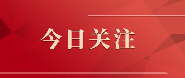 为什么始祖鸟急着“炸山”<strong></p>
<p>股票怎么买新手入门</strong>？因为他们着急“向上”